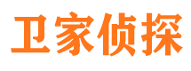 仙居市调查公司